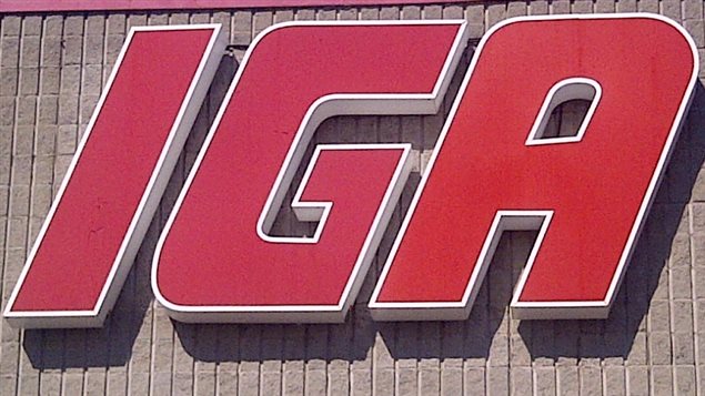 Nouvelle bannière IGA aux Îles de la Madeleine