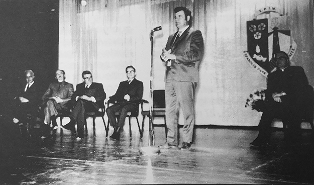 Éphémérides : Inauguration de l’École Régionale des Îles