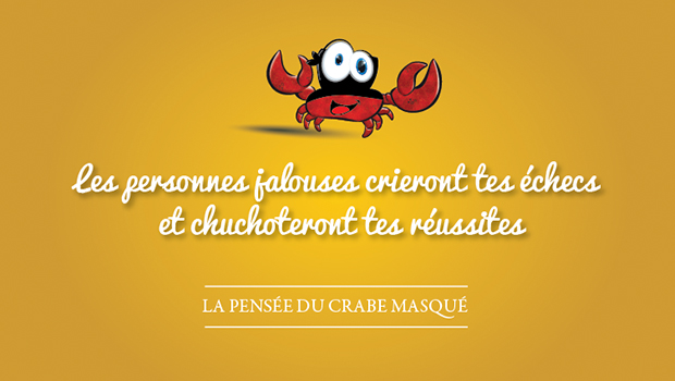 jalouses