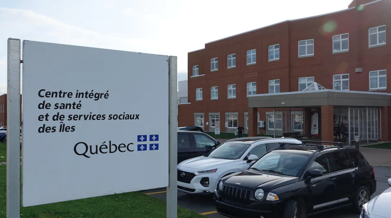 COVID-19 : le CISSS des Îles appelle à la prudence face à une flambée de cas