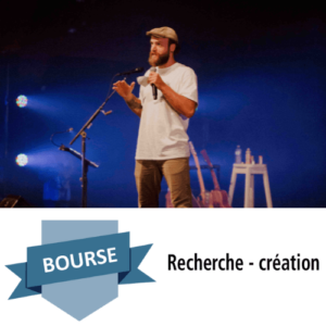 bourse_rc_laureat_2023