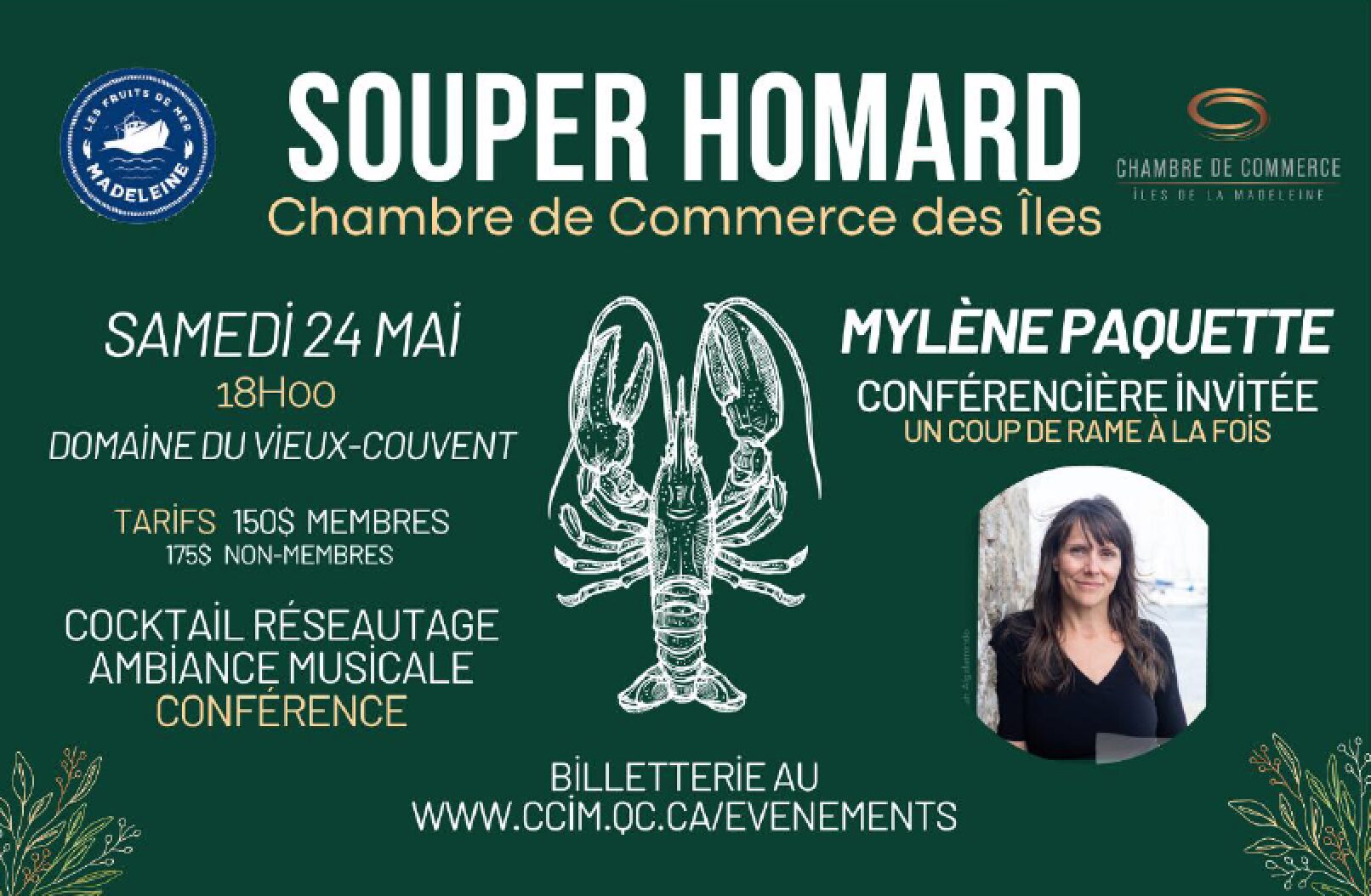Invitation au souper homard annuel de la Chambre de Commerce des Îles-de-la-Madeleine